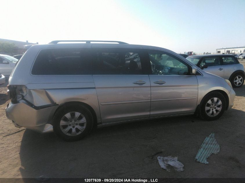 2005 Honda Odyssey VIN: 5FNRL38815B511400 Lot: 12077639