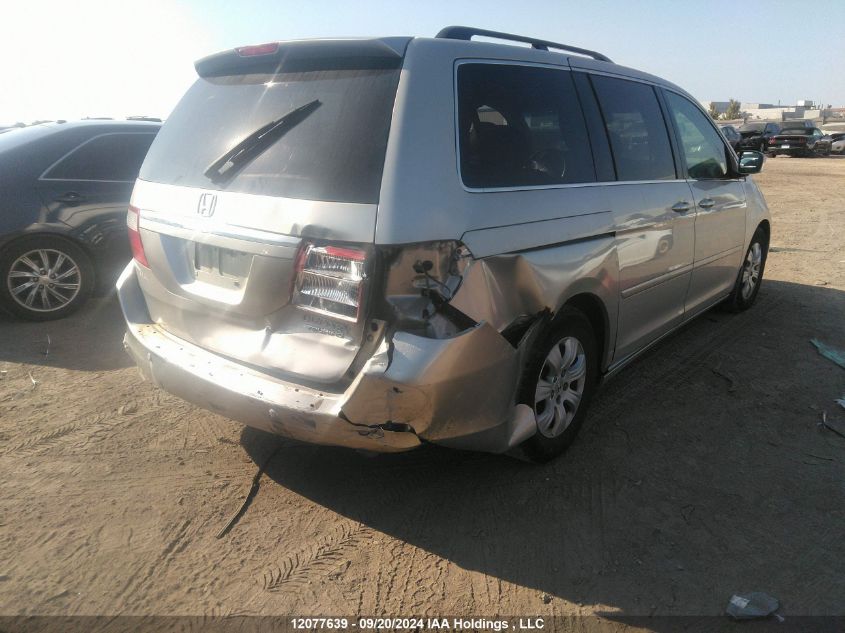 2005 Honda Odyssey VIN: 5FNRL38815B511400 Lot: 12077639