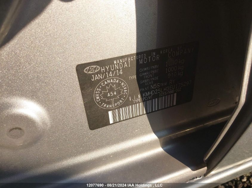 2014 Hyundai Elantra Gt VIN: KMHD25LH3EU175297 Lot: 12077690