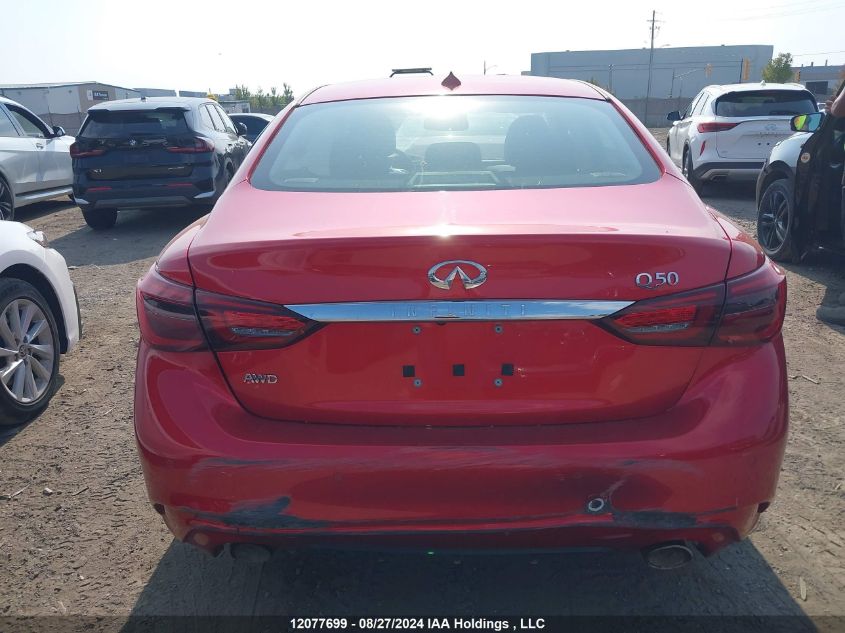 2023 Infiniti Q50 VIN: JN1EV7BR6PM541913 Lot: 12077699