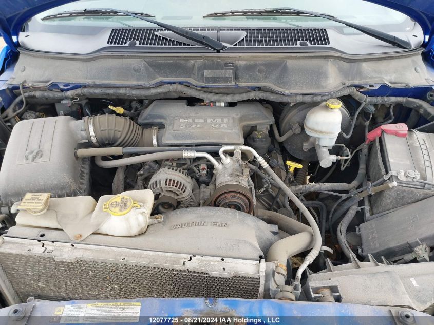 2007 Dodge Ram 1500 St/Slt VIN: 1D7HU18277J588220 Lot: 12077725