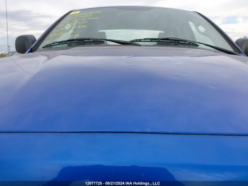 2007 Dodge Ram 1500 St/Slt VIN: 1D7HU18277J588220 Lot: 12077725