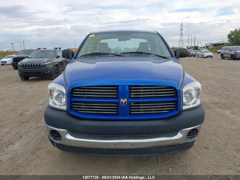 2007 Dodge Ram 1500 St/Slt VIN: 1D7HU18277J588220 Lot: 12077725