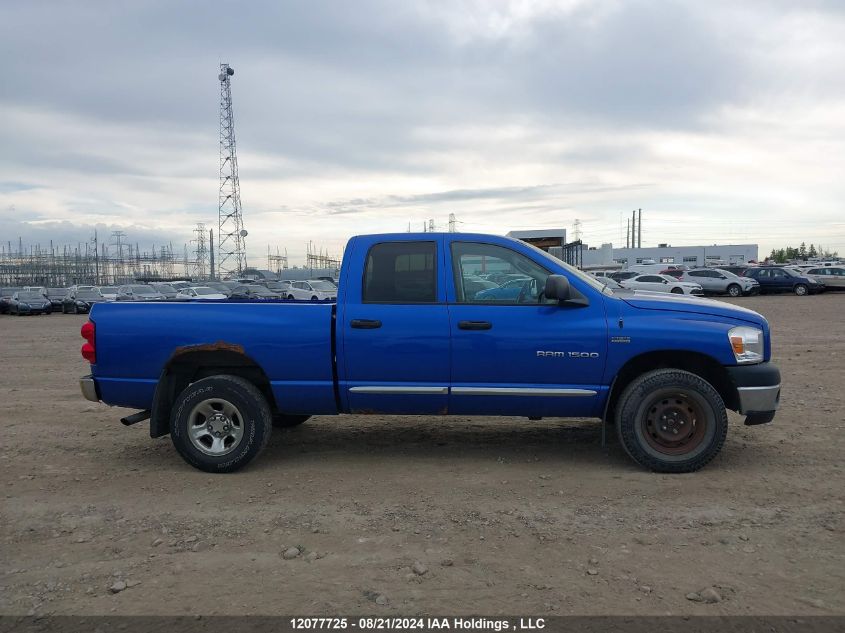 2007 Dodge Ram 1500 St/Slt VIN: 1D7HU18277J588220 Lot: 12077725