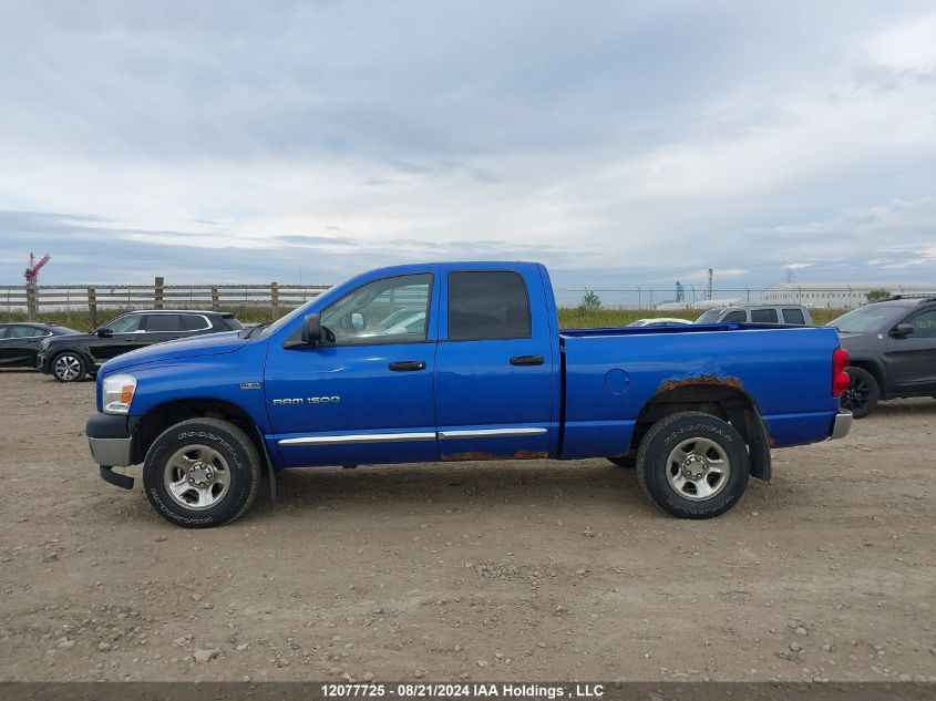 2007 Dodge Ram 1500 St/Slt VIN: 1D7HU18277J588220 Lot: 12077725
