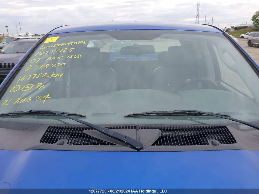 2007 Dodge Ram 1500 St/Slt VIN: 1D7HU18277J588220 Lot: 12077725