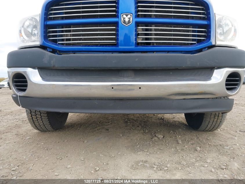 2007 Dodge Ram 1500 St/Slt VIN: 1D7HU18277J588220 Lot: 12077725