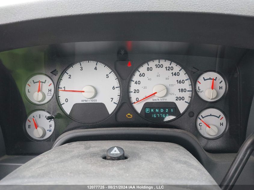 2007 Dodge Ram 1500 St/Slt VIN: 1D7HU18277J588220 Lot: 12077725