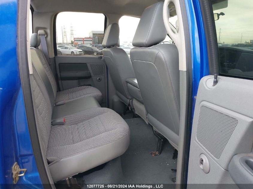 2007 Dodge Ram 1500 St/Slt VIN: 1D7HU18277J588220 Lot: 12077725