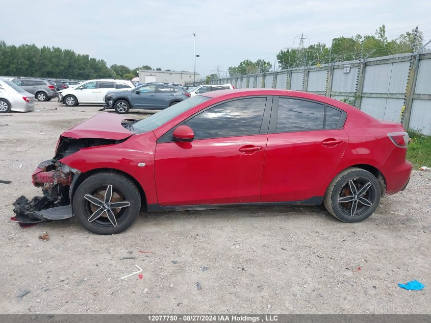 2010 Mazda Mazda3 VIN: JM1BL1SF9A1127977 Lot: 12077750