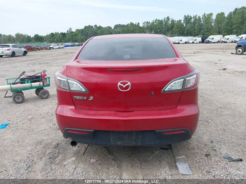 2010 Mazda Mazda3 VIN: JM1BL1SF9A1127977 Lot: 12077750