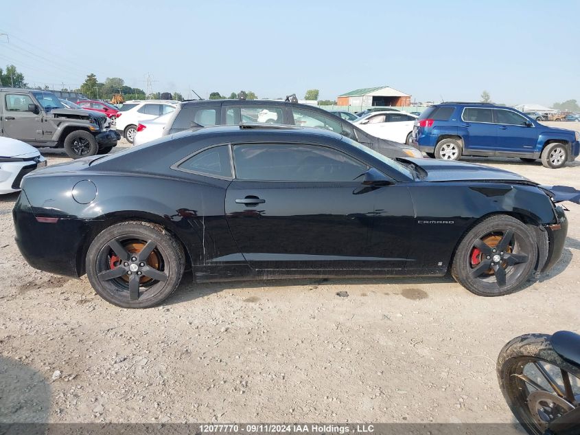 2010 Chevrolet Camaro VIN: 2G1FC1EVXA9000079 Lot: 12077770