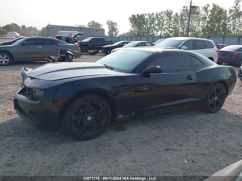 2010 Chevrolet Camaro VIN: 2G1FC1EVXA9000079 Lot: 12077770