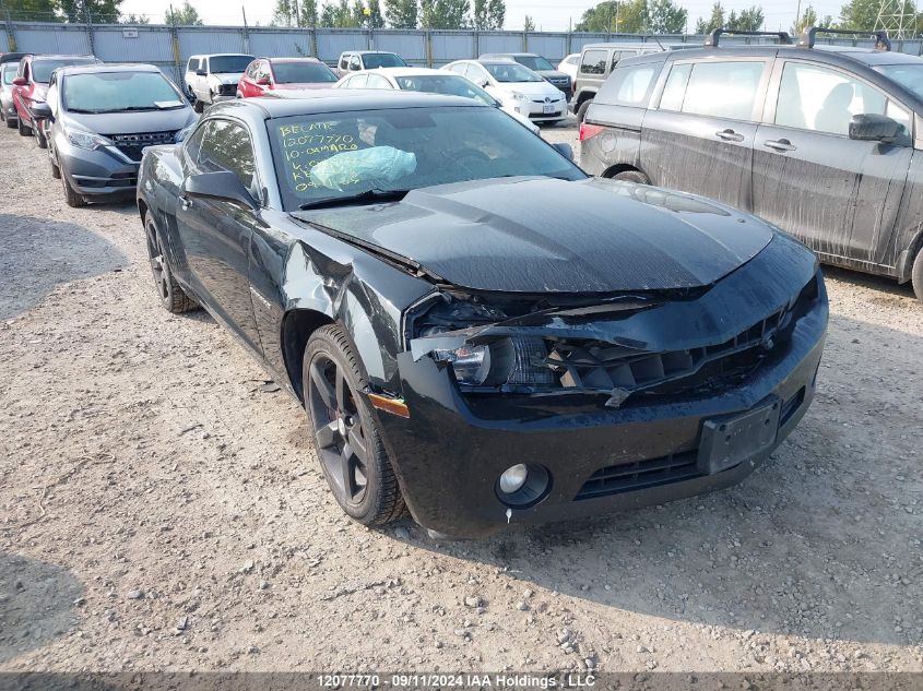 2010 Chevrolet Camaro VIN: 2G1FC1EVXA9000079 Lot: 12077770