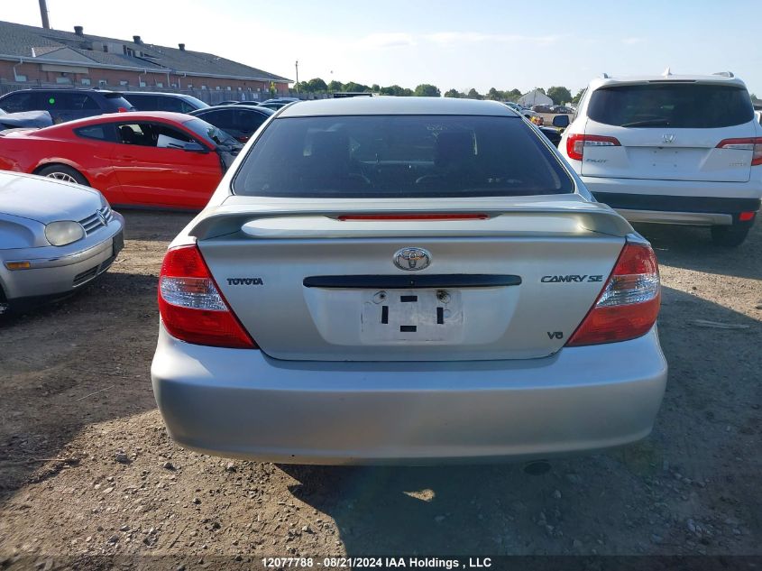 2003 Toyota Camry VIN: JTDBF32K230131488 Lot: 12077788