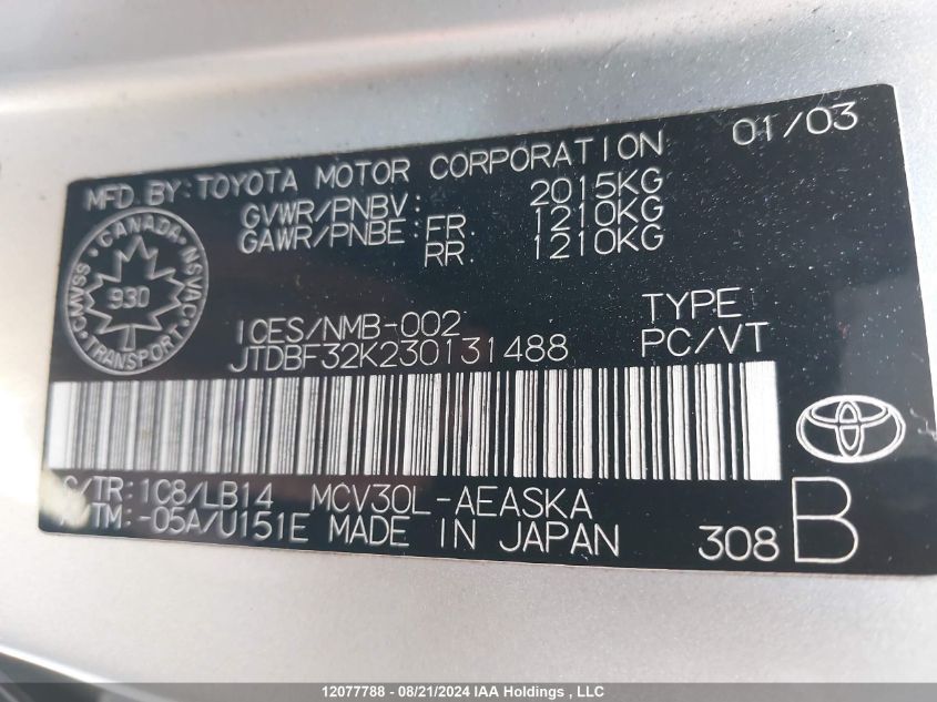 2003 Toyota Camry VIN: JTDBF32K230131488 Lot: 12077788