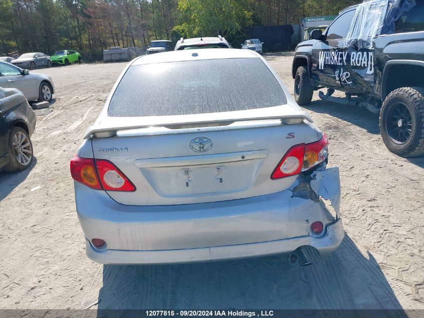 2010 Toyota Corolla VIN: 2T1BU4EE0AC209657 Lot: 12077815