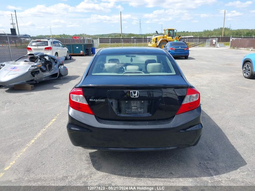 2012 Honda Civic Lx VIN: 2HGFB2F45CH058679 Lot: 12077823