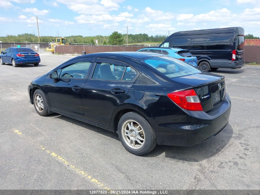 2012 Honda Civic Lx VIN: 2HGFB2F45CH058679 Lot: 12077823