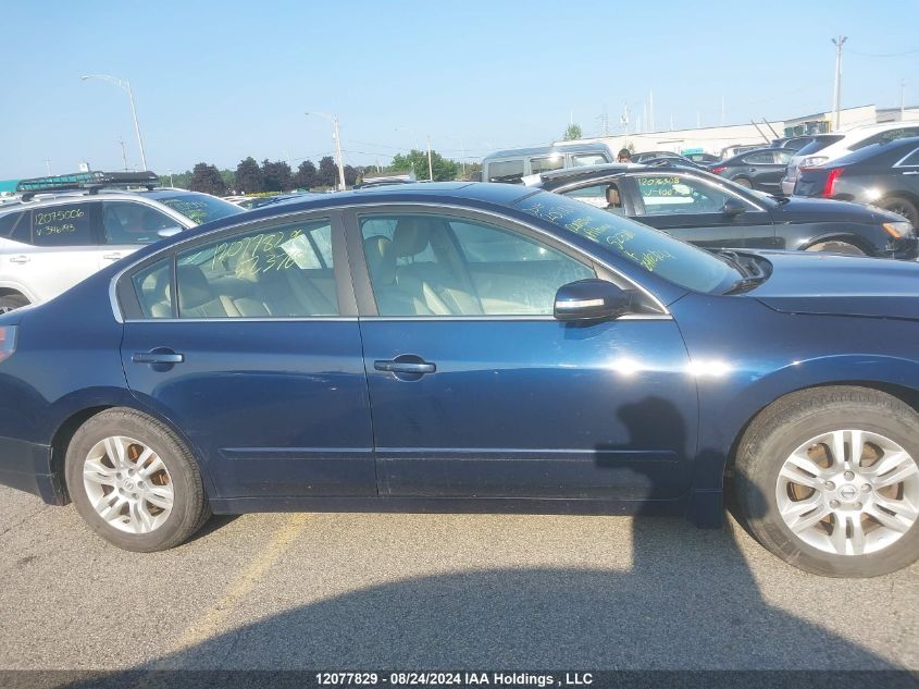 2012 Nissan Altima S VIN: 1N4AL2AP1CN523768 Lot: 12077829