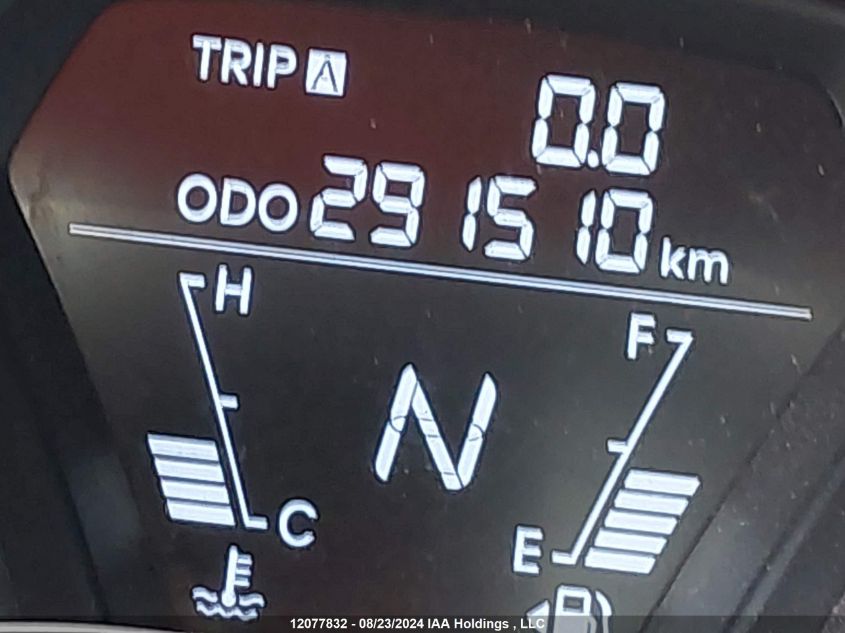 2013 Hyundai Elantra Gl VIN: 5NPDH4AE3DH151869 Lot: 12077832