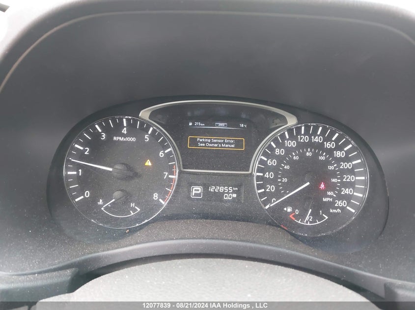 2014 Nissan Pathfinder VIN: 5N1AR2MM3EC624301 Lot: 12077839