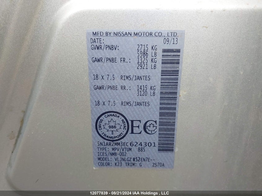 2014 Nissan Pathfinder VIN: 5N1AR2MM3EC624301 Lot: 12077839