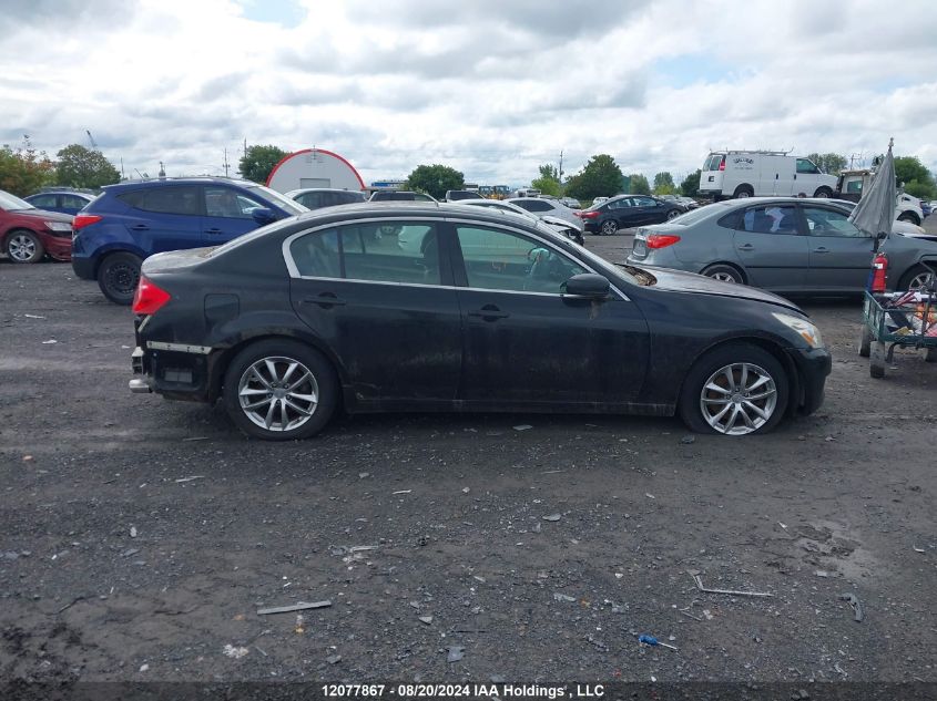 2007 Infiniti G35X VIN: JNKBV61F57M800634 Lot: 12077867