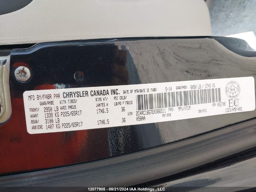 2C4RC1BG7ER386511 2014 Chrysler Town & Country Touring