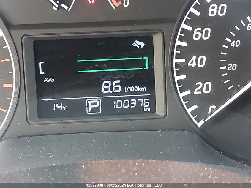 2016 Nissan Sentra S/Sv/Sr/Sl VIN: 3N1AB7AP7GL661012 Lot: 12077938