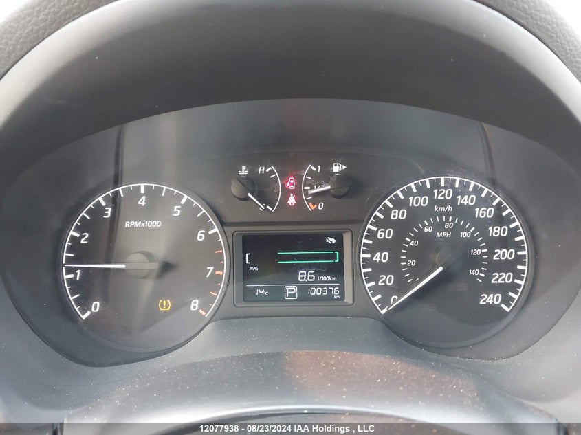 2016 Nissan Sentra S/Sv/Sr/Sl VIN: 3N1AB7AP7GL661012 Lot: 12077938