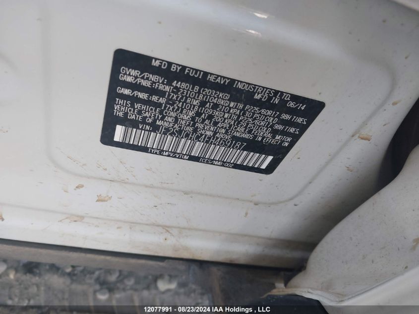 2015 Subaru Forester VIN: JF2SJCHC4FH469187 Lot: 12077991