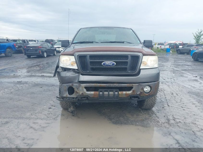 2007 Ford F150 Supercrew VIN: 1FTPW14V47FB69938 Lot: 12078007