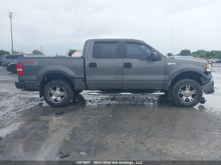 2007 Ford F150 Supercrew VIN: 1FTPW14V47FB69938 Lot: 12078007