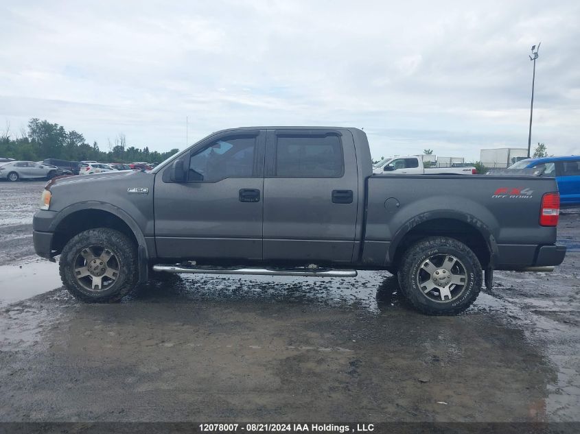 2007 Ford F150 Supercrew VIN: 1FTPW14V47FB69938 Lot: 12078007