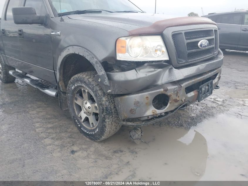 2007 Ford F150 Supercrew VIN: 1FTPW14V47FB69938 Lot: 12078007