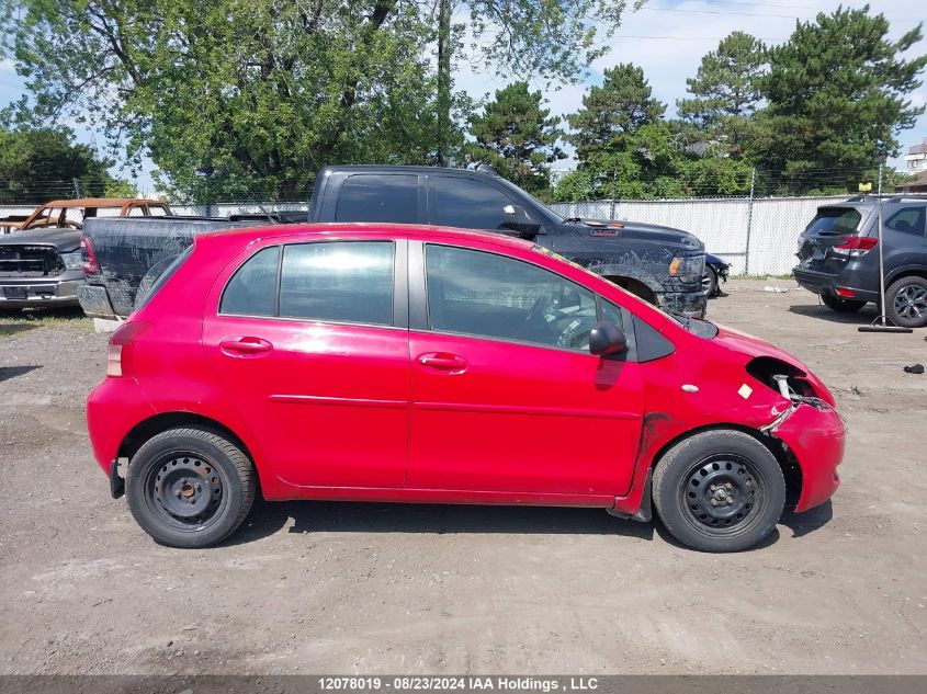 2007 Toyota Yaris Le/Rs VIN: JTDKT923175048325 Lot: 12078019