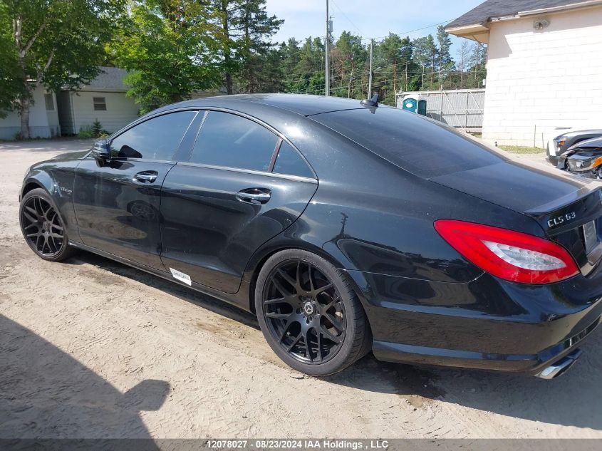 2012 Mercedes-Benz Cls 63 Amg VIN: WDDLJ7EB4CA007132 Lot: 12078027