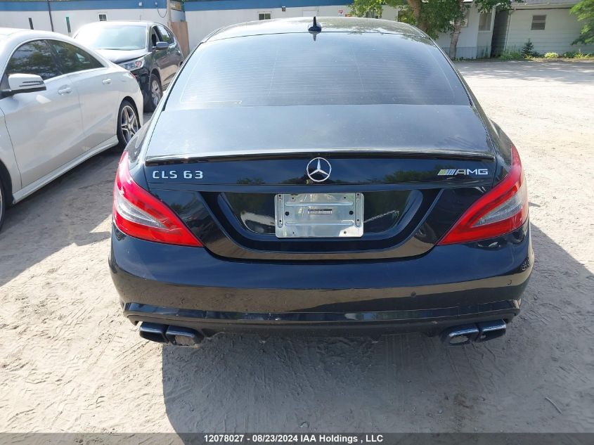 2012 Mercedes-Benz Cls 63 Amg VIN: WDDLJ7EB4CA007132 Lot: 12078027