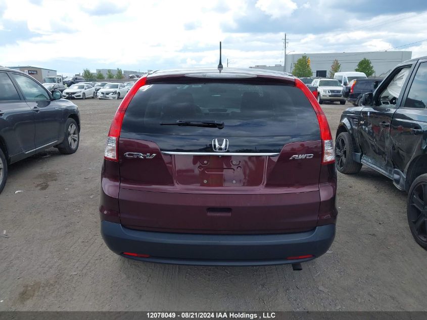 2014 Honda Cr-V VIN: 2HKRM4H59EH103429 Lot: 12078049