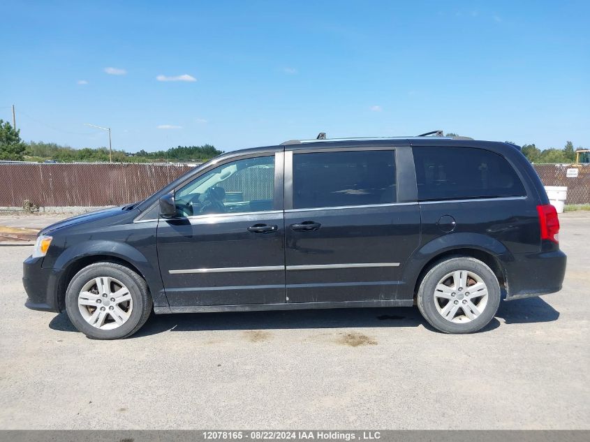 2016 Dodge Grand Caravan Crew VIN: 2C4RDGDG5GR363941 Lot: 12078165