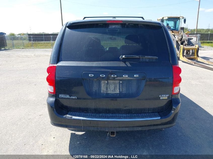 2016 Dodge Grand Caravan Crew VIN: 2C4RDGDG5GR363941 Lot: 12078165