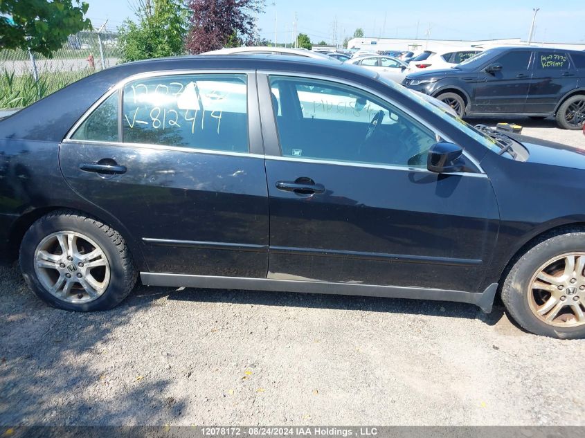 2006 Honda Accord VIN: 1HGCM56326A812419 Lot: 12078172