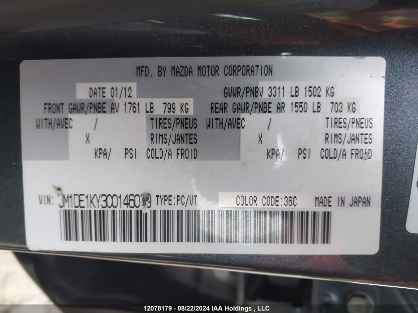 2012 Mazda Mazda2 VIN: JM1DE1KY3C0146019 Lot: 12078179