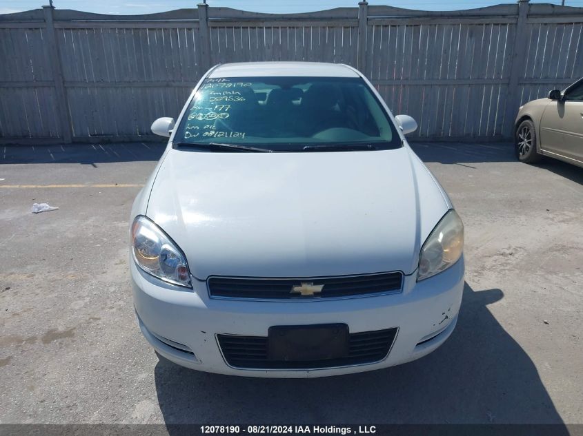 2010 Chevrolet Impala Lt VIN: 2G1WB5EK8A1229536 Lot: 12078190