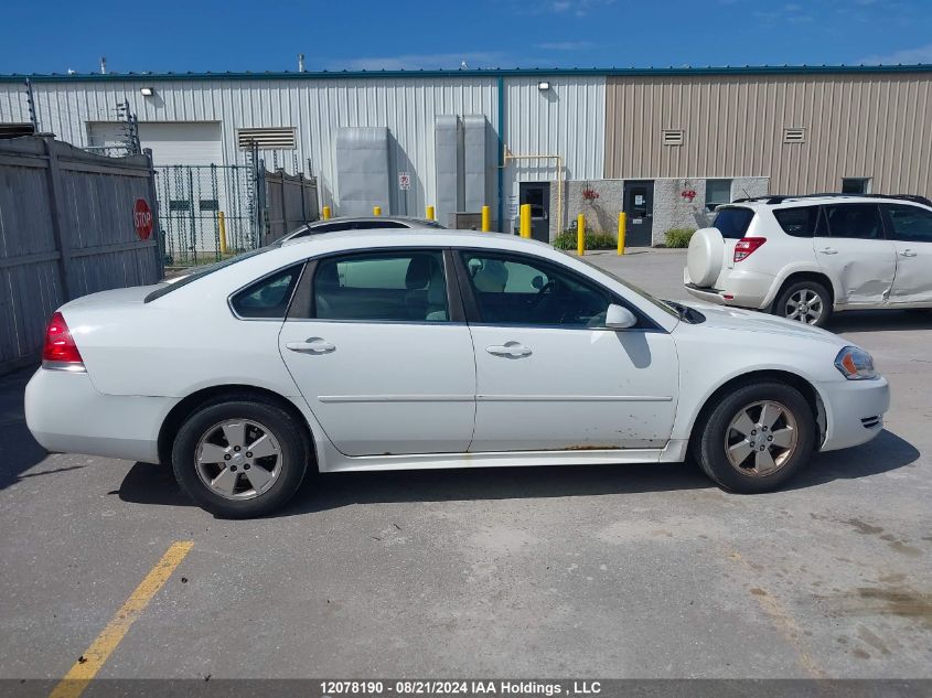 2010 Chevrolet Impala Lt VIN: 2G1WB5EK8A1229536 Lot: 12078190