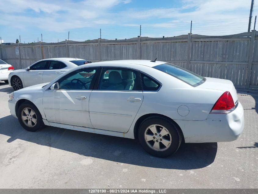 2010 Chevrolet Impala Lt VIN: 2G1WB5EK8A1229536 Lot: 12078190