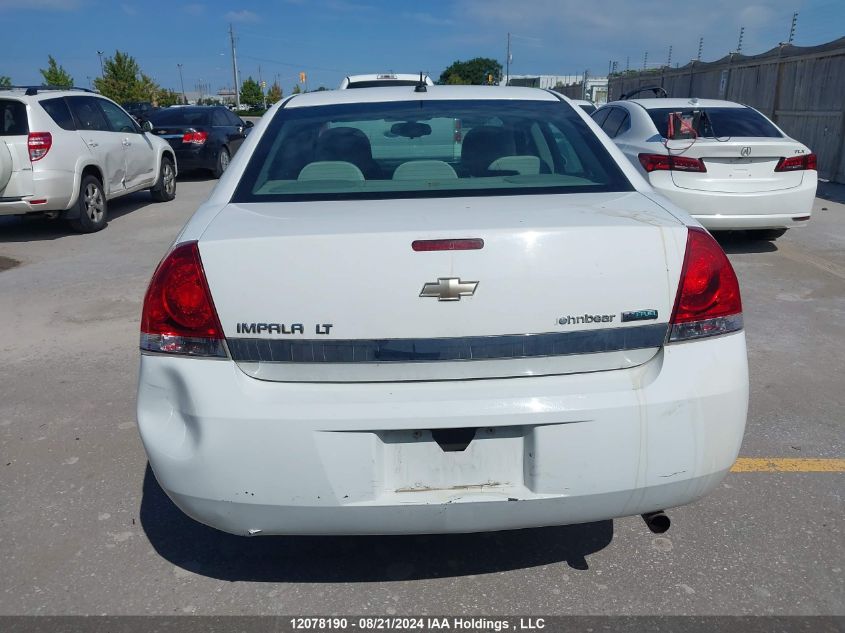 2010 Chevrolet Impala Lt VIN: 2G1WB5EK8A1229536 Lot: 12078190