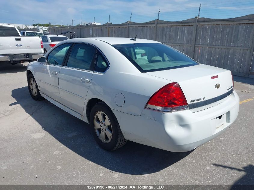 2010 Chevrolet Impala Lt VIN: 2G1WB5EK8A1229536 Lot: 12078190