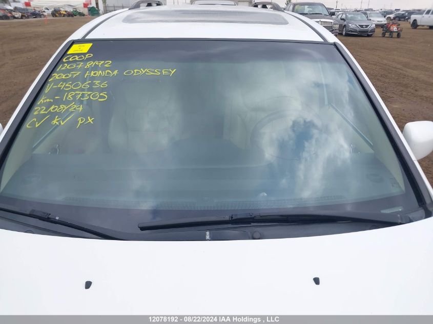 2007 Honda Odyssey VIN: 5FNRL38677B450636 Lot: 12078192